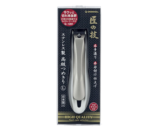 おすすめの医療・介護アイテム