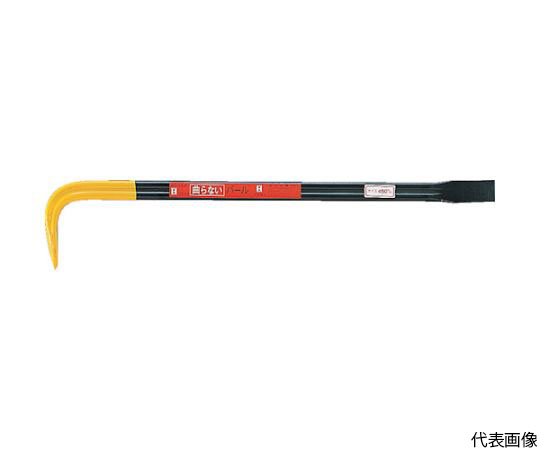 Hammer, Engraving, Punchs