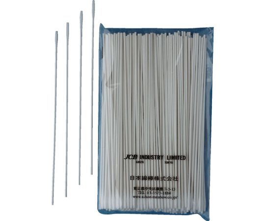 Clean Room Related Products