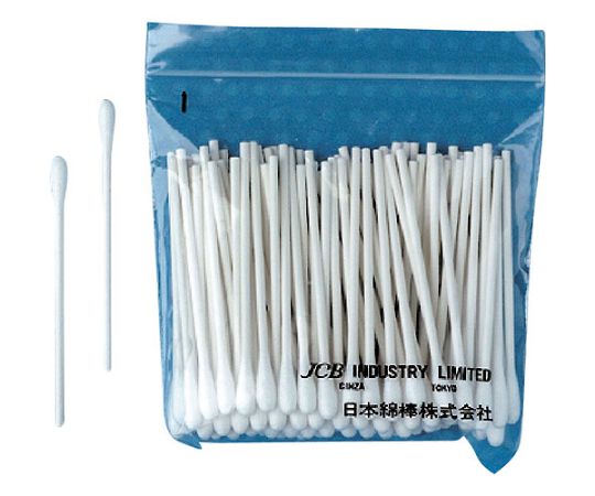 Clean Room Related Products