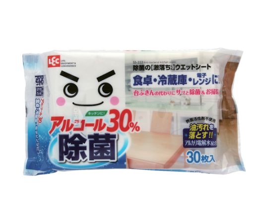 おすすめの清掃用品アイテム