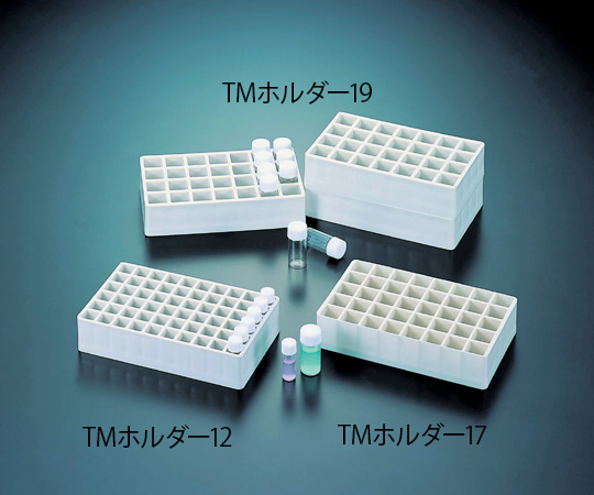 おすすめの理化学用品アイテム