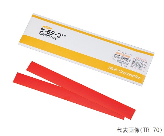 おすすめの環境計測機器アイテム