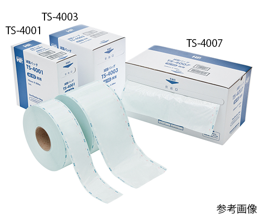Research Equipments