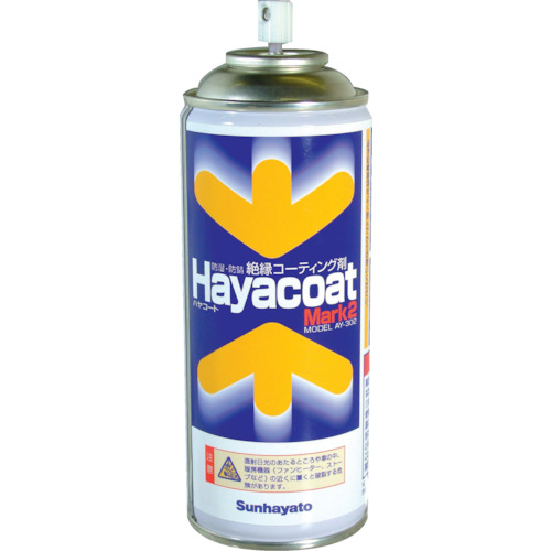 Chemical Products